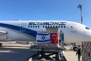 Israël met en garde ses ressortissants et voyageurs en Turquie contre la menace de l’Iran