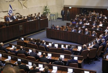 Israel : la Knesset adopte la définition de l’antisémitisme de l’IHRA