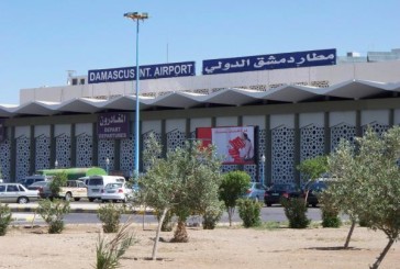 L’aéroport de Damas va rouvrir demain, deux semaines après la présumée frappe israélienne