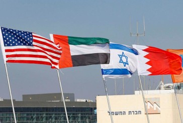 Les États-Unis ont tenu des réunions secrètes autour de la menace iranienne avec Israël et des pays arabes