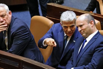 La Knesset rejette le renouvellement de la loi sur les implantations