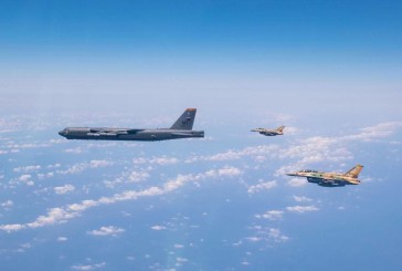 Des avions de chasse israéliens escortent des bombardiers américains