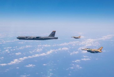 Des avions de chasse israéliens escortent des bombardiers américains