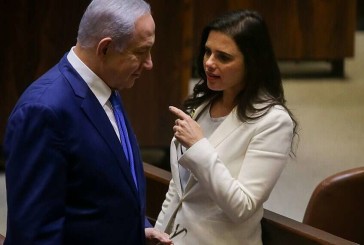 Benjamin Netanyahou pourrait redevenir premier ministre si le parti Yemina le rejoint, selon un sondage