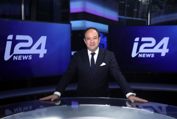 I24NEWS La chaîne d’information internationale annonce la tenue de son Gala  le 5 septembre à Paris  Son PDG, Frank Melloul, nous en parle en exclusivité