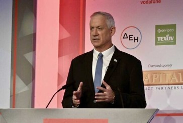 Benny Gantz s’inquiète de la présence de quatre navires militaires iraniens en mer rouge