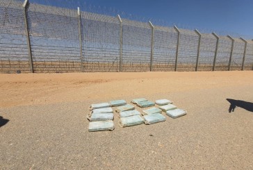 Tsahal a déjoué une tentative de contrebande de drogue d’une valeur estimée à 3 millions de shekels