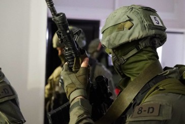 Opération Shover Galim : Deux personnes arrêtées dans toute la Judée-Samarie