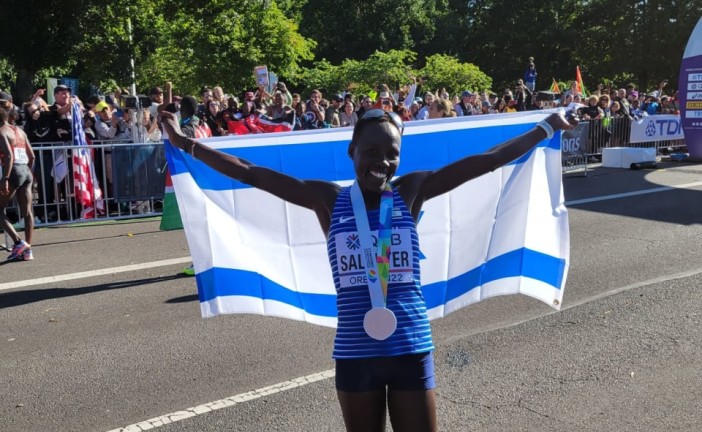 Israël a gagné encore une médaille ! au championnat du Monde