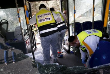 Israël : une attaque au tournevis fait un blessé à Jérusalem