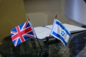 Le Royaume-Uni lance des négociations de libre-échange avec Israël