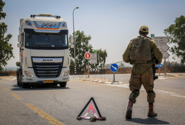 Tensions dans le sud d’Israël : Tsahal envisage de passer à l’attaque contre le Jihad islamique palestinien