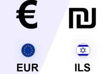 €uro exchange rate : The euro continues to fall against the shekel