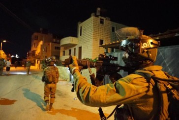Opération Shover Galim : 22 personnes arrêtées dans toute la Judée-Samarie