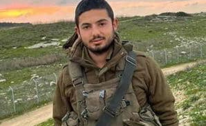 Nous venons d’apprendre que le soldat tué cette nuit près de Tulkarem est NATHAN FITOUSSI zal de Netanya