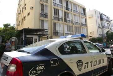 Israël : Des suspects d’une fraude au chômage partiel en France arrêtés