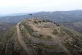 L’Autorité palestinienne annonce son intention de construire un parc sur un ancien site juif