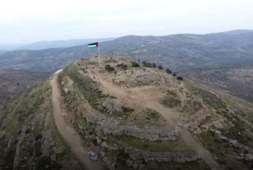 L’Autorité palestinienne annonce son intention de construire un parc sur un ancien site juif