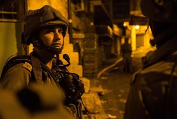 Opération Shover Galim : 12 personnes arrêtées dans toute la Judée-Samarie
