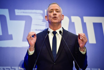 Benny Gantz estime que l’Autorité palestinienne doit non seulement condamner le terrorisme, mais aussi le combattre