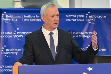 Frontières maritimes entre le Liban et Israël : Benny Gantz affirme que si le Hezbollah sabote les négociations, « le Liban en paiera le prix »