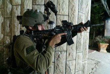 Opération Shover Galim : les forces israéliennes arrêtent cinq personnes dans toute la Judée-Samarie