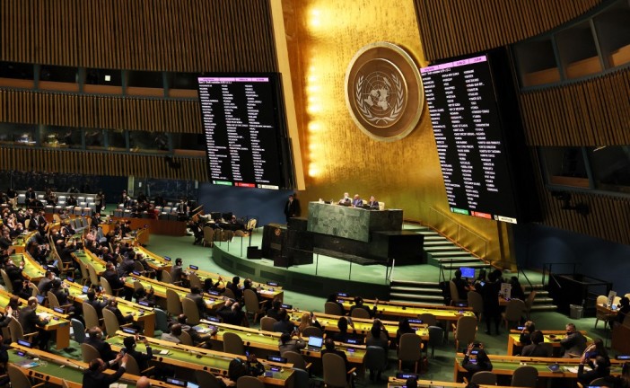 L’assemblée générale des Nations Unies demande à Israël de se débarrasser de ses armes nucléaires