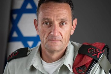 Israël : le gouvernement valide la nomination de Herzi Halevi comme prochain chef d’état-major de Tsahal