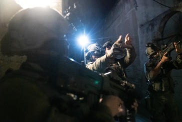 Opération Shover Galim : les forces israéliennes arrêtent trois personnes dans toute la Judée-Samarie