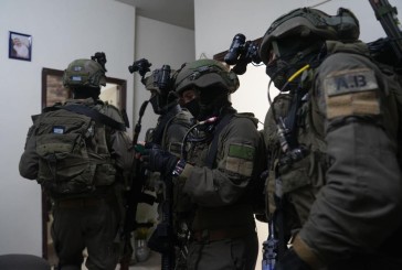 Opération Shover Galim : huit personnes arrêtées dans toute la Judée-Samarie