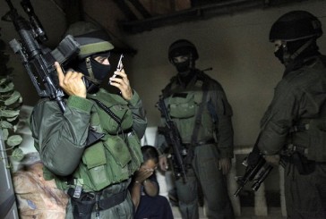 Les forces de Tsahal ont éliminé le chef du groupe terroriste Lion’s Den à Naplouse