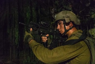 Opération Shover Galim : 16 personnes arrêtées dans toute la Judée-Samarie