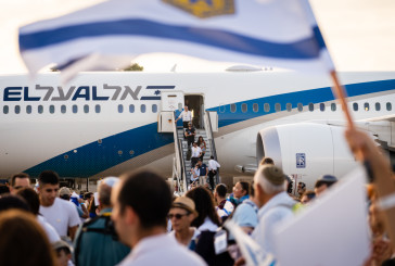 Israël : l’Alya en provenance de Russie augmente de 400% en 2022