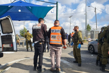 Israël : un soldat de Tsahal blessé dans une attaque à la voiture bélier, le terroriste neutralisé
