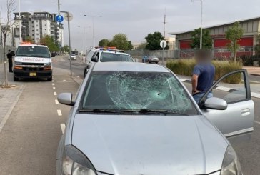 Israël : un attentat présumé à la voiture bélier blesse une personne à Beer Sheva