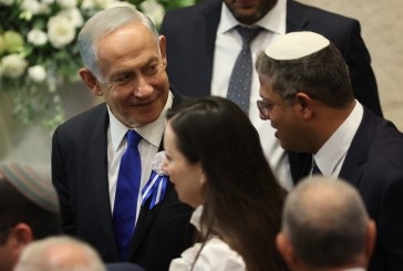 Elections israéliennes : Benjamin Netanyahu et Itamar Ben Gvir parviennent à un accord