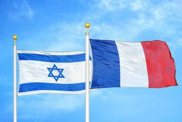 AVIS AUX RETRAITÉS OLIM de France !!!!