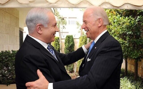 Prime Minister Benjamin Netanyahu meets Vice President of the United States Joe Biden in Jerusalem. øàù äîîùìä áðéîéï ðúðéäå ðôâù òí ñâï ðùéà àøä"á â'å áééãï áéøåùìéí.