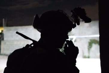 Opération Shover Galim : 12 personnes arrêtées dans toute la Judée-Samarie