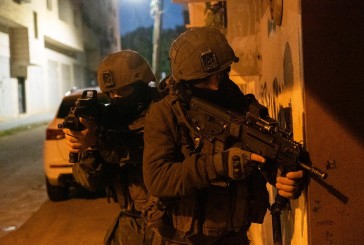 Opération Shover Galim : trois personnes arrêtées dans toute la Judée-Samarie