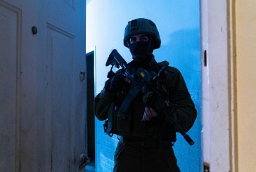 Opération Shover Galim : deux personnes arrêtées dans toute la Judée-Samarie