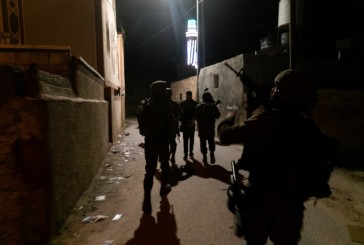 Opération Shover Galim :  deux personnes arrêtées dans toute la Judée-Samarie