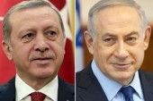 Élections israéliennes : Le président turc Erdogan félicite Benjamin Netanyahu pour sa victoire