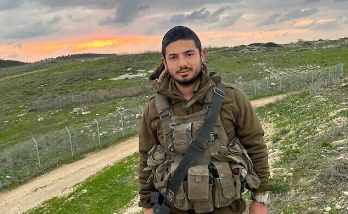 Selon une enquête de Tsahal, la mort accidentelle du sergent-chef Nathan Fitoussi est dû à des problèmes de sécurité