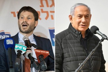 Élections israéliennes : les négociations de coalition stagnent en raison d’un désaccord entre Benjamin Netanyahu et Betsalel Smotrich