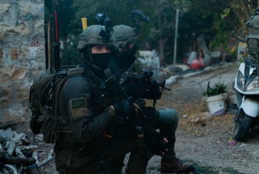 Opération Shover Galim : dix personnes arrêtées dans toute la Judée-Samarie