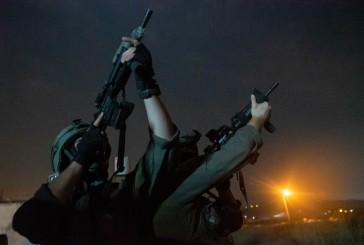 Opération Shover Galim : sept personnes arrêtées dans toute la Judée-Samarie