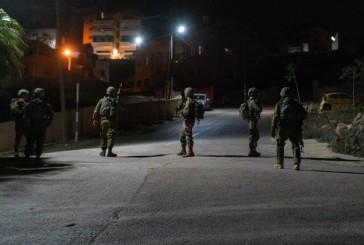 Opération Shover Galim : 16 personnes arrêtées dans toute la Judée-Samarie
