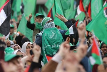 L’Iran suspend des fonds destinés à des groupes terroristes palestiniens