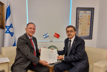 Le nouvel ambassadeur de la Turquie en Israël va bientôt prendre ses fonctions